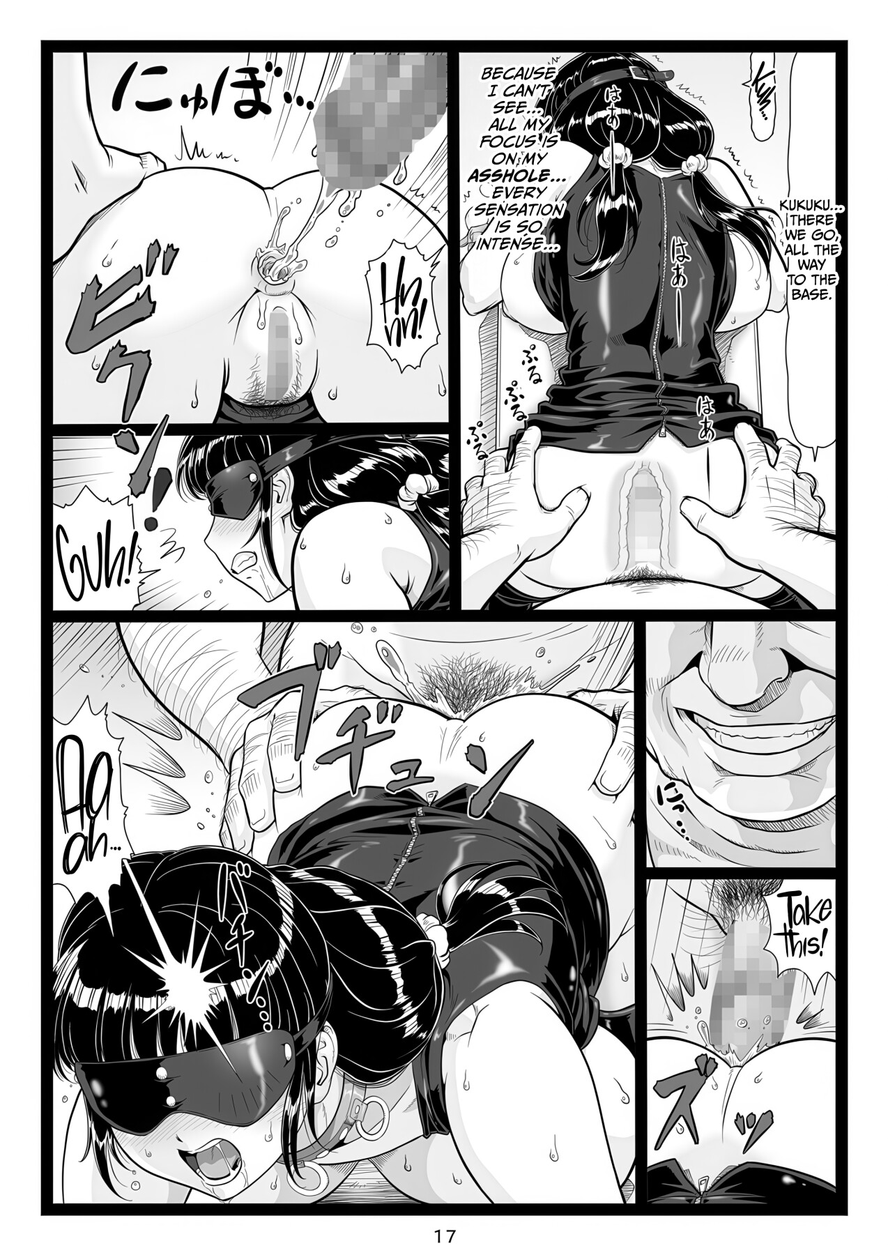 Hentai Manga Comic-A Plump and Cheerful Baseball Club Manager Falls into a Malicious Teacher's Trap... Last Volume-Read-16